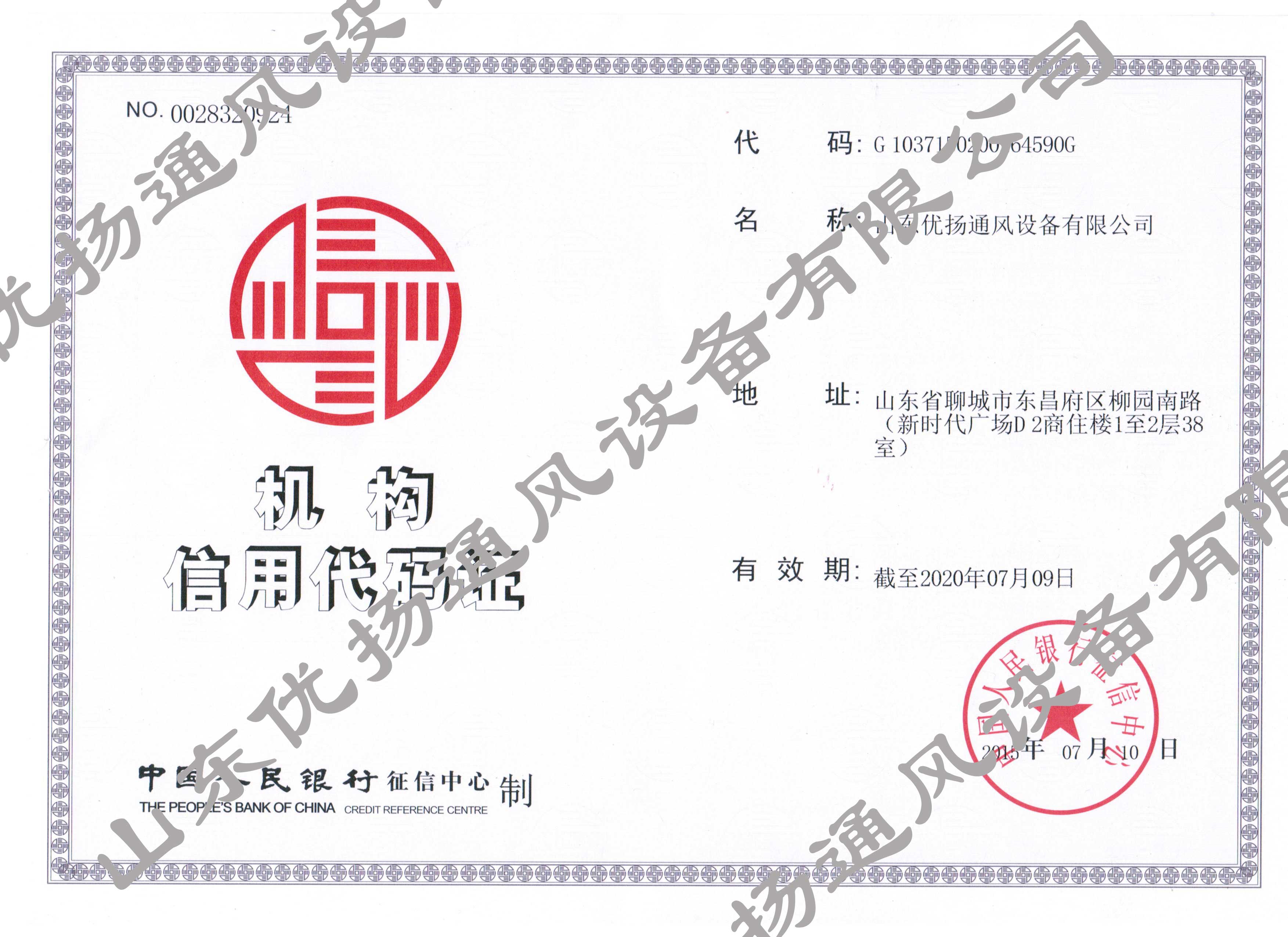 �C(j��)��(g��u)���ô��a�C